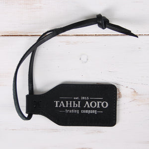 Түлхүүрний оосор Ү051