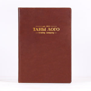 А4 хавтас Я05